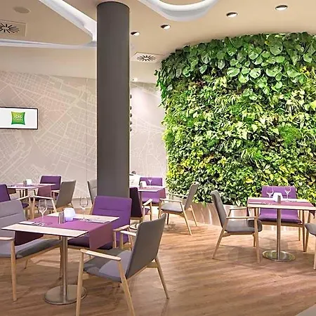 Ibis Styles Airport Hotel 3*