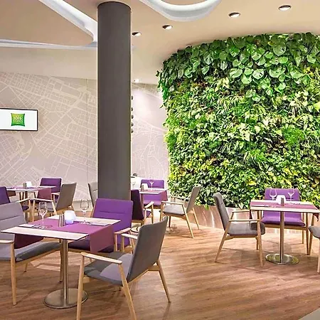 Ibis Styles Airport בודפשט